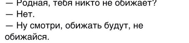 Кровь, кишки и трэшак в картинках