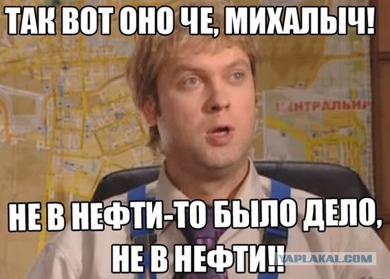 Дворец для олигарха. Особняк на Рублевке площадью 6000 м2 принадлежит Виктору Рашникову