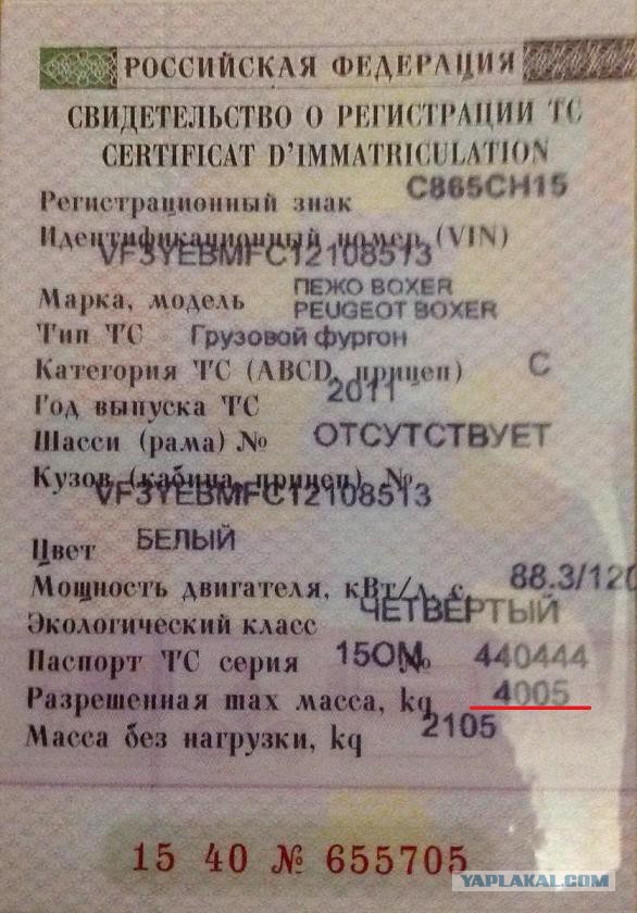 В Минтрансе задумались о введении «Платона» для грузовиков массой от 3,5 тонны
