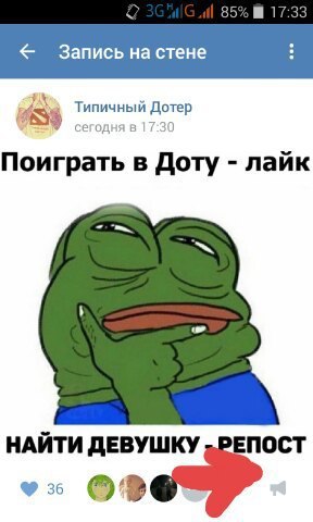 Ужасы и приколы из соцсетей 18+