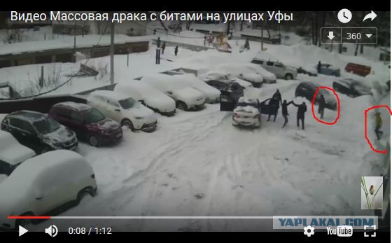 Массовая драка с битами на улицах Уфы
