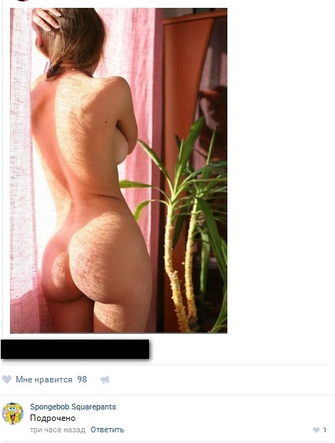 Ужасы и приколы из соцсетей 18+