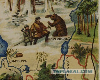 Красивая карта Российской империи 1903 г.