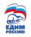 Единороссов заподозрили в коррупции