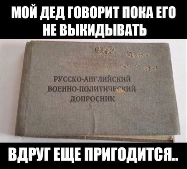 Праздничной деградации пост