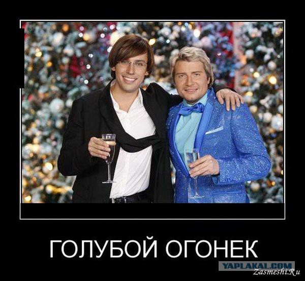 Михаила Касьянова облили зеленкой