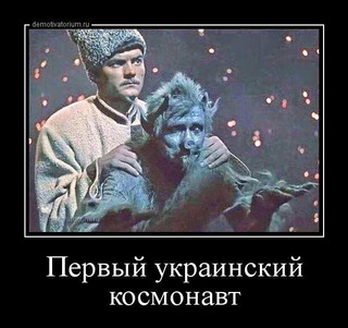 Западная пресса о полёте Юрия Гагарина