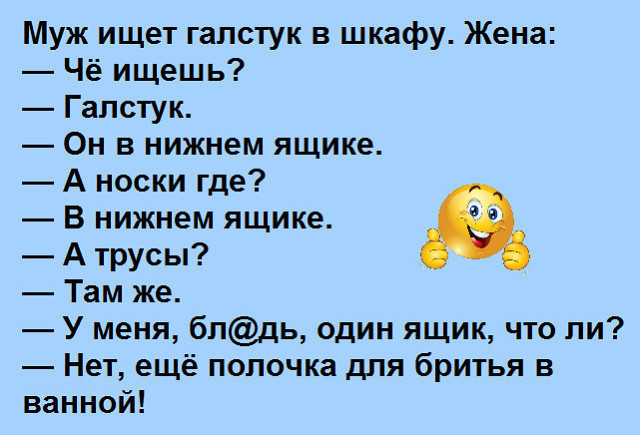 И еще немного картинок...