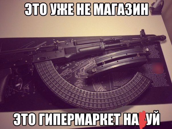 Подборка безудержного веселья
