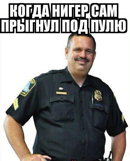 Слегка чёрный и циничный понедельник