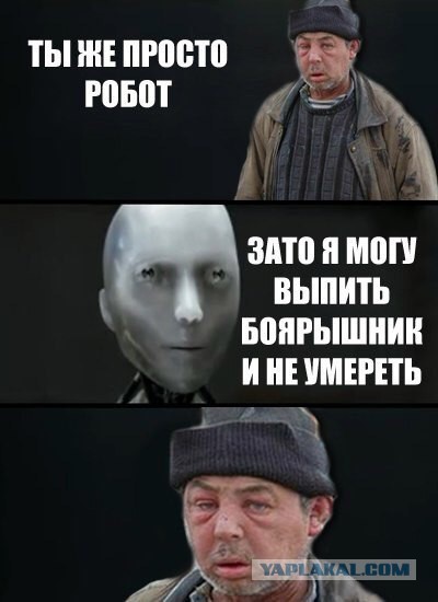 Веселые картинки - 2. Ждем выходных. Деградация. Философия. Абсурд. И капелька чернухи