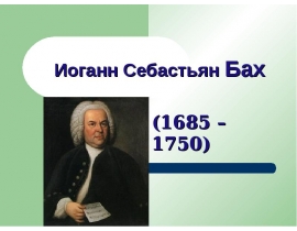 Поиграем в циферки?
