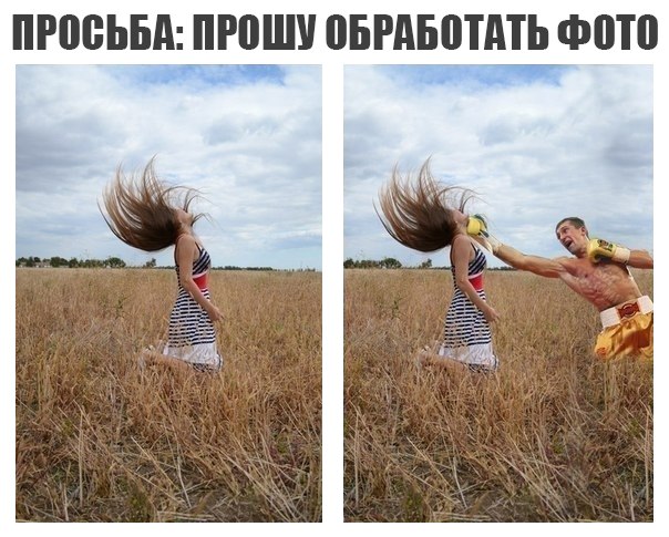 Картинки с глубочайшим жизненным смыслом