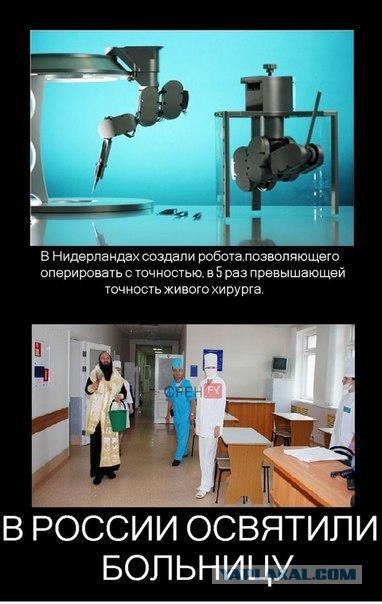 Очередная подборка ненормального школьного юмора