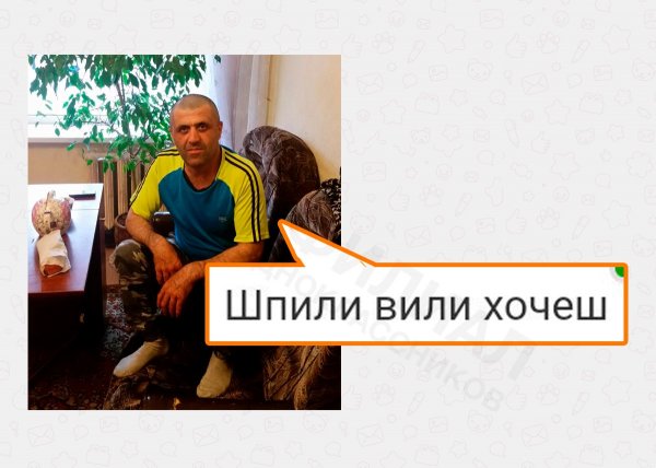 Деграклассники - 7