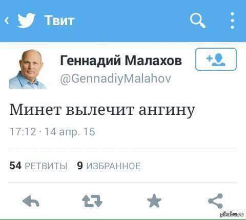 Тёмный юмор к этим выходным