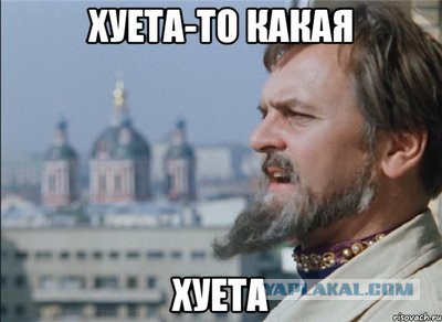 Российское сельское хозяйство полностью зависит от Запада