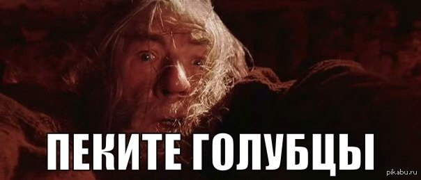 Фразочки перед смертной казнью