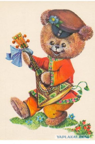 Русские они страшные)