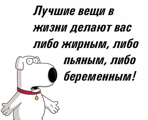Забавные комментарии, шутки и фразы из этих ваших интернетов