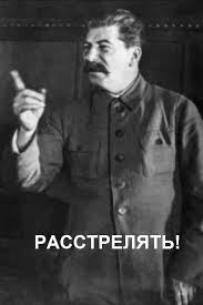 Фундаментальное различие между СССР и Россией
