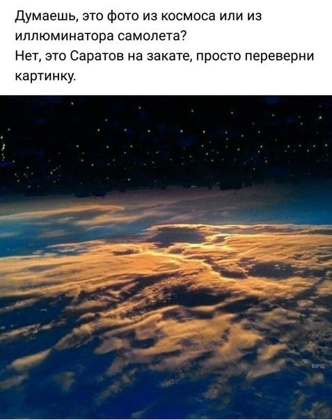 Картинки для настроения в пятницу.