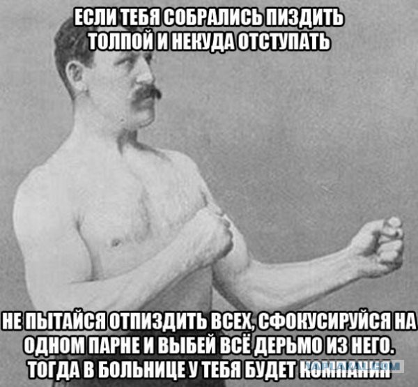 Подборка интересных и веселых картинок