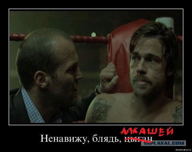 Как англичане отрывались на Новый год
