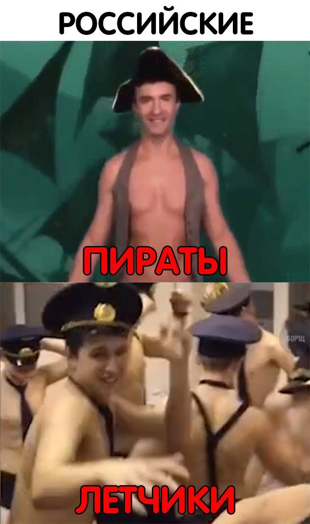 Ударная доза тупежа и деградации