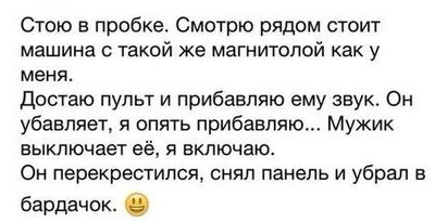 Комментарии из соцсетей