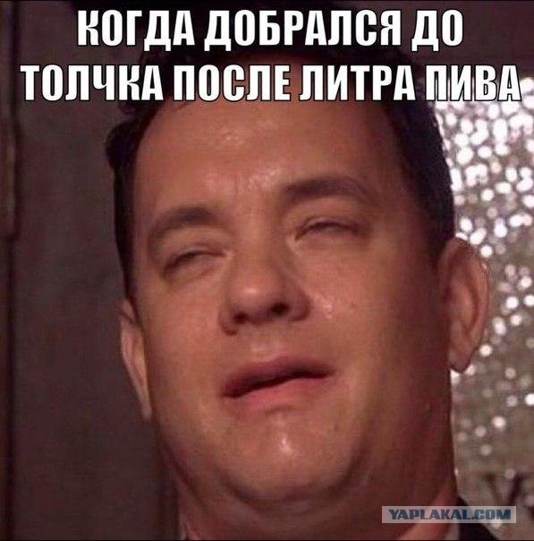 Кто все эти...