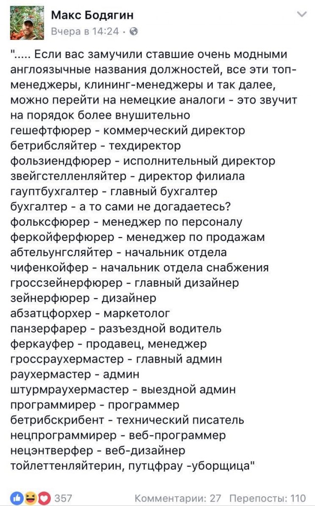 Нойшванштайн