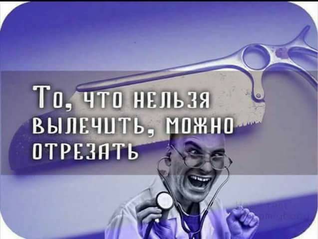 Немного веселых картинок из этих наших интернетов