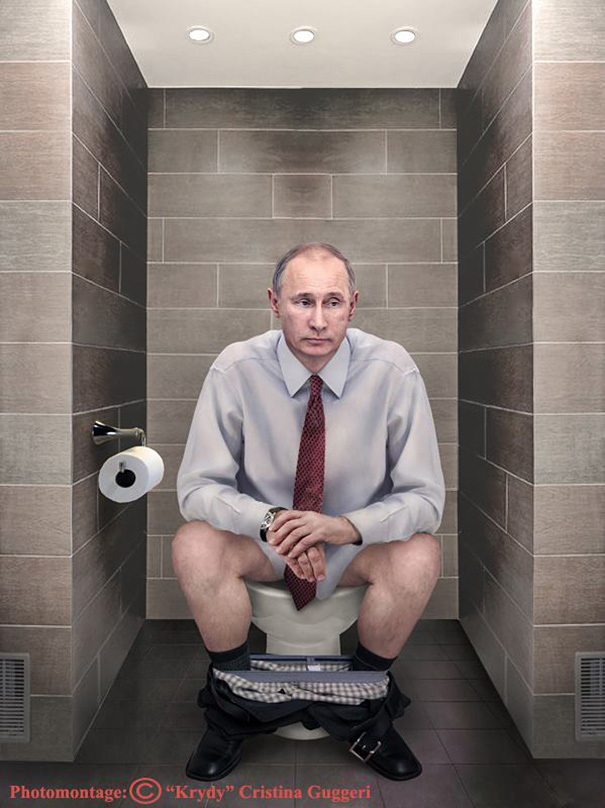 Унитаз против человека