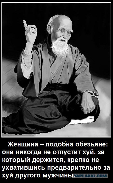 как проще расстаться