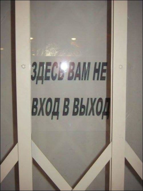 Перлы