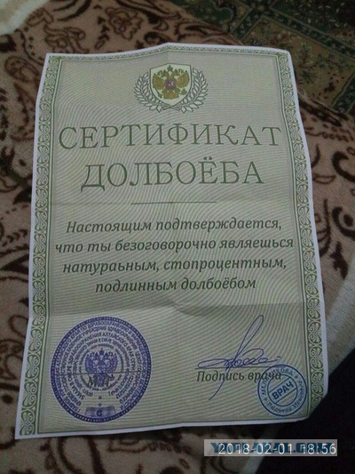IT сотрудники под проект нужны