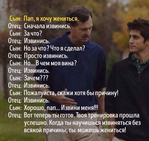 Специфический юмор