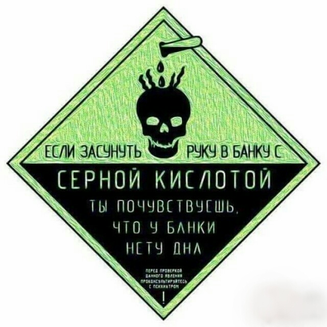 Немного картинок на вечер