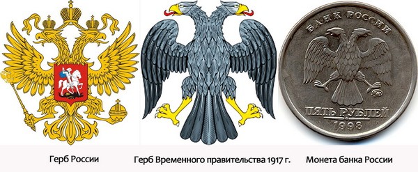 Немного о Центробанке