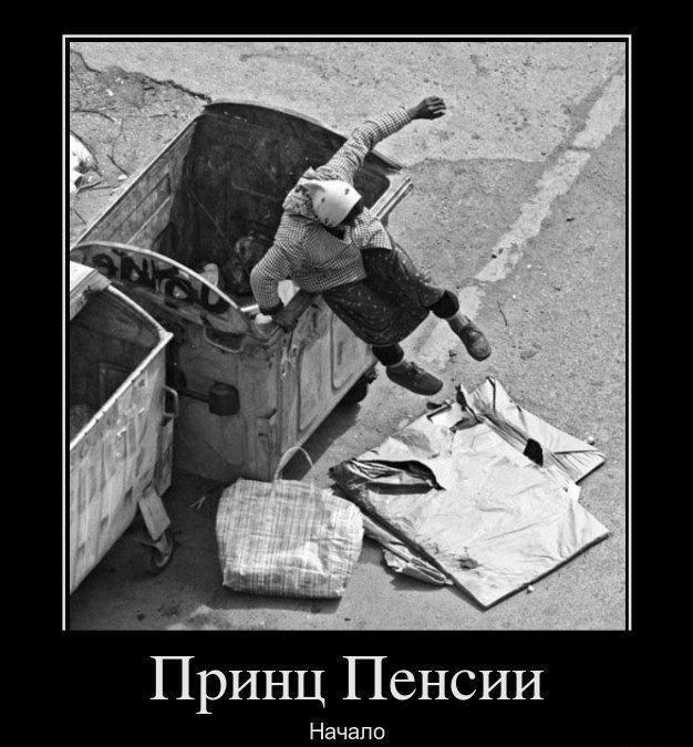 Картинки разные нужны, картинки всякие важны