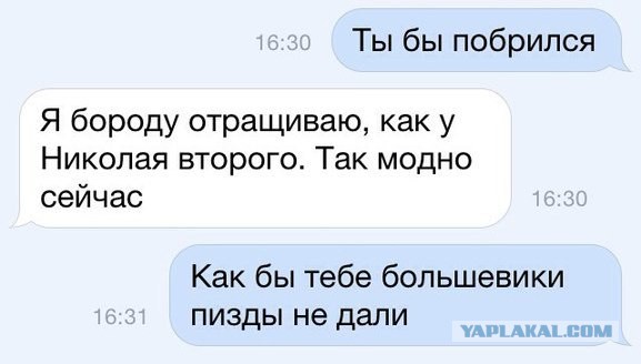 Разные по свежести картинки. Опять