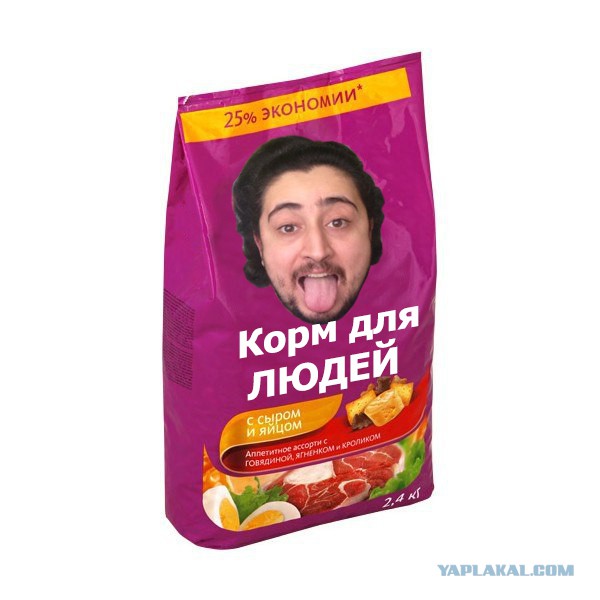 Как производят готовые замороженные блюда