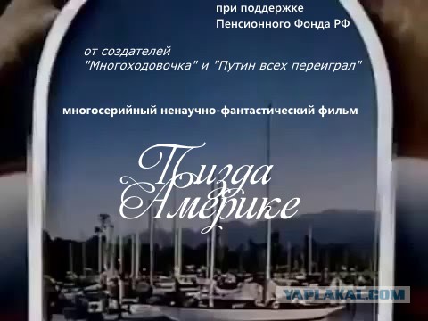 Температура в реках Йеллоустоуна за сутки увеличилась на 10 градусов.