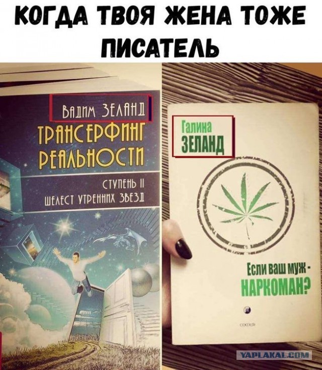 Подборка интересных и веселых картинок 06.05.19