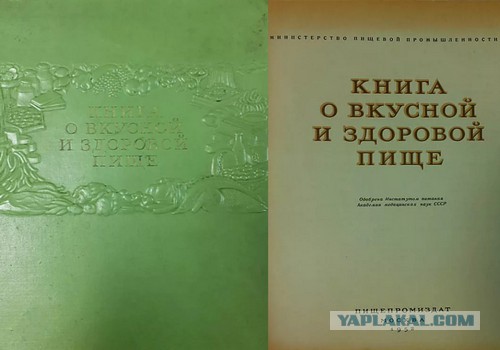 За кадром любимых старых кинокомедий