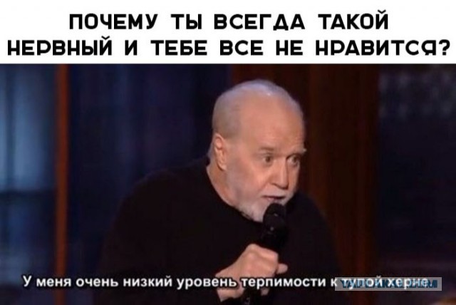 РПЦ разместила тендер на закупку автозаков