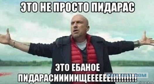 Бумеранг пенсионной реформы летит в Кремль