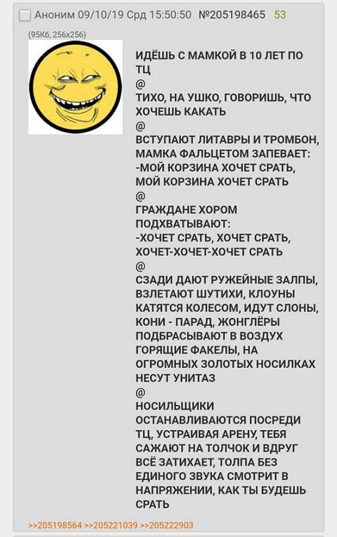 40 разных картинок 21.10.2019