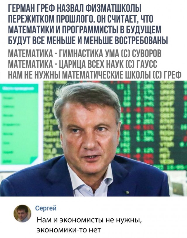 Картинки ниАчем